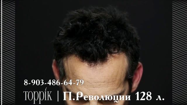 Косметика для волос TOPPIK в Шахтах