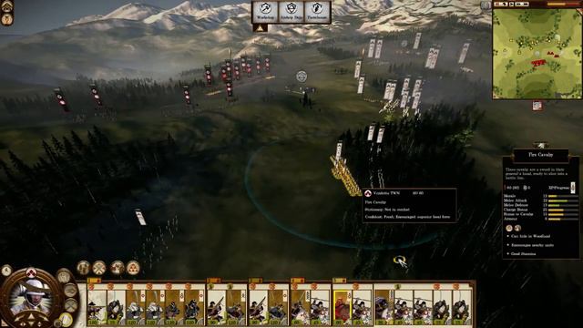 Total War Shogun 2: Online Battle 133 / 1v1 / Live Commentary / Unit Upgrades