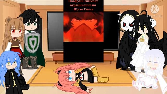 Реакция исекаев на героя щита  бонус Gacha Club