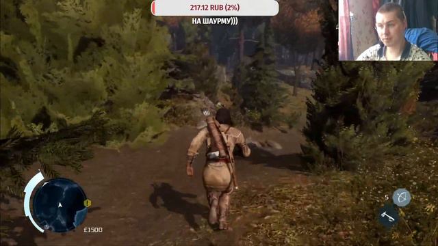 [СТРИМ] Assassins Creed 3 Remastered полное прохождение #2