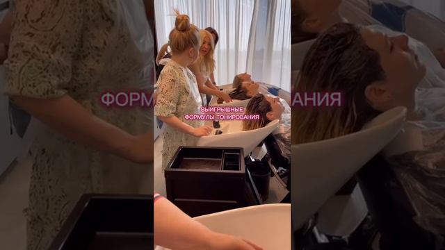 МК | 5 июня | Москва @artego_russia @jirovajulia 
Быстрая рельефная техника окрашивания волос.