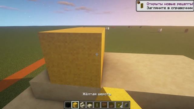 как сделать танк в майнкрафт pz 1 c
