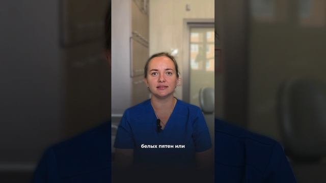 👩⚕️ 6 признаков, что пора идти с ребенком к стоматологу