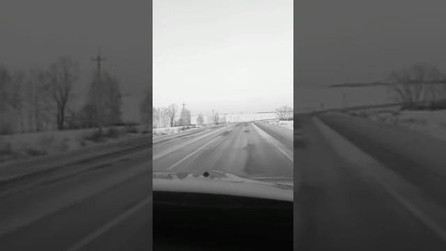 СОН