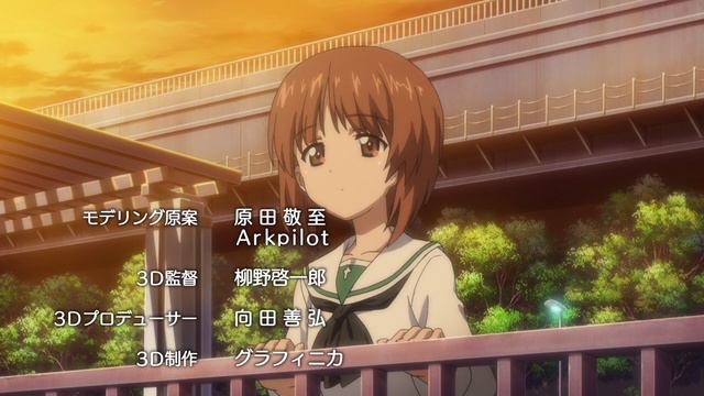 Girls und panzer. Opening ("Девушки и танки", опенинг)