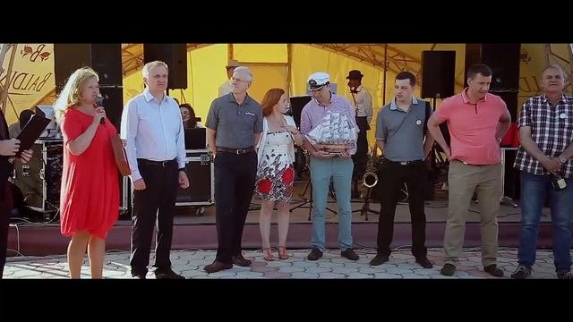 День Независимости США для компании BUNGE