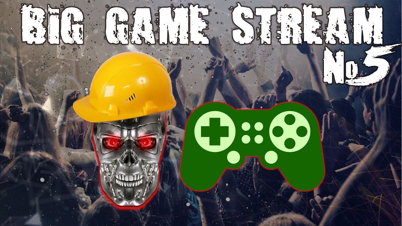 Big Game Stream 4: Saints Row 4 / Will To Live / Albion Online / Random Games