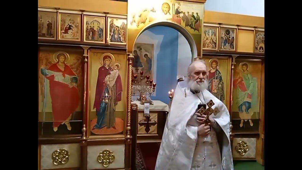 Проповедь отца Павла на Вознесение (25.05.23)