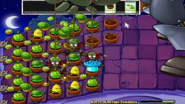 Растение Против Зомби Мини-Игры- Прохождение Геймплей Часть 90