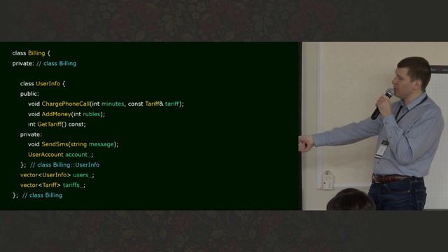 C++ Russia 2017: Илья Шишков, Фитнес для вашего кода: как держать его в форме