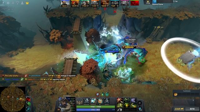 ТОП 1 КУНКА ЧЕРЕЗ ЛОВКОСТЬ, !ATTACKER ОДОБРЯЕТ / WORLD OF DOTA / Дота 2
