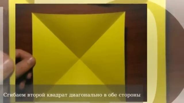 Оригами Заяц с пасхальными яйцами