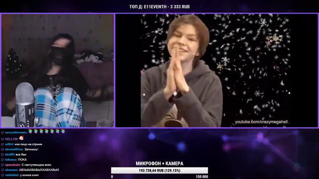 Tenderlybae Смотрит : МАЛЬЧИШКИ НОВЫЙ ГОД (CMH)