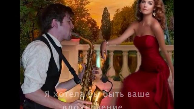 СЛАДКИЙ СОН...!