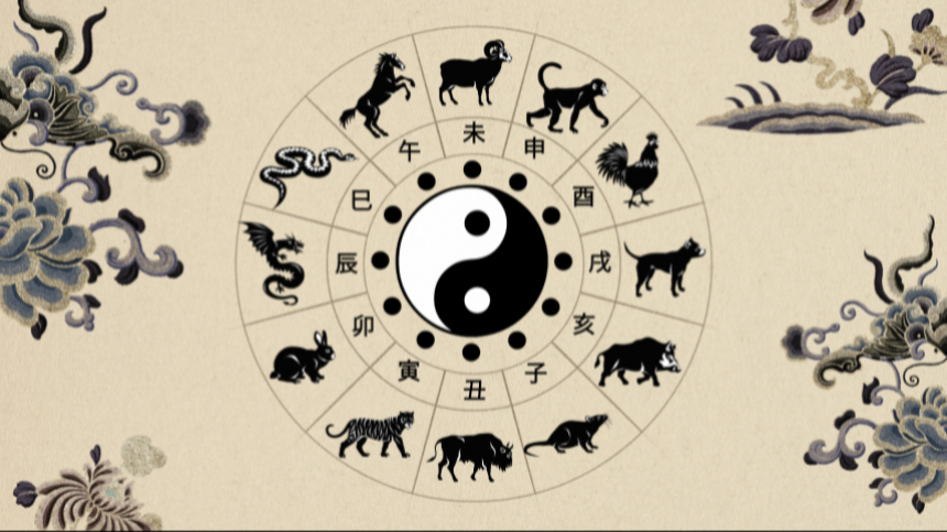 Дома сидеть — ничего не высидеть: китайский гороскоп на неделю с 24 по 30 июня