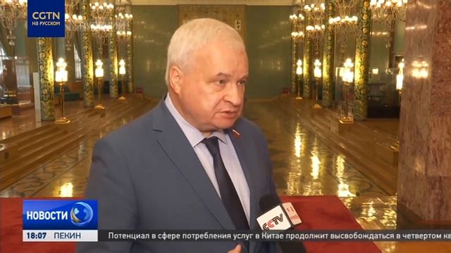 10 лет «Поясу и пути»: взгляд из России