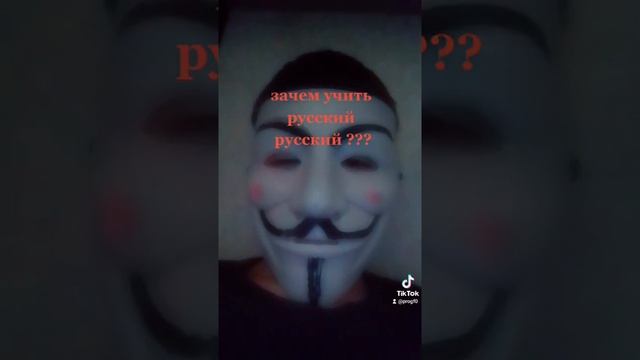русский зачем учить русский