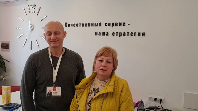 Отзыв покупателя новостройки в Севастополе