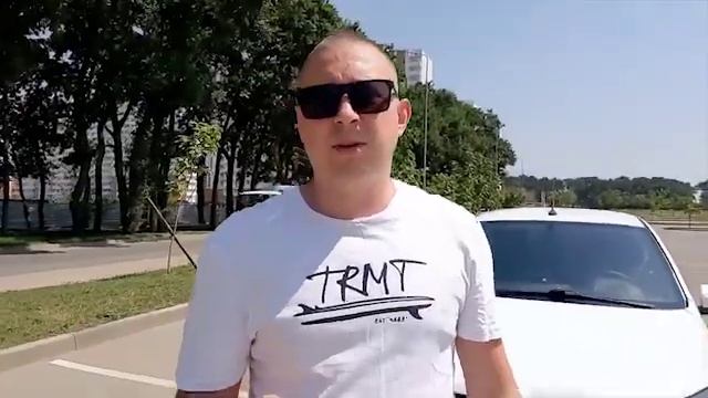 ГРАНТА ФЛ  САМОЕ  ДЕРЬМО  ЧТО  ЕСТЬ В  ГРАНТЕ  ЭТО БОЧКА  С  ГАЗОМ