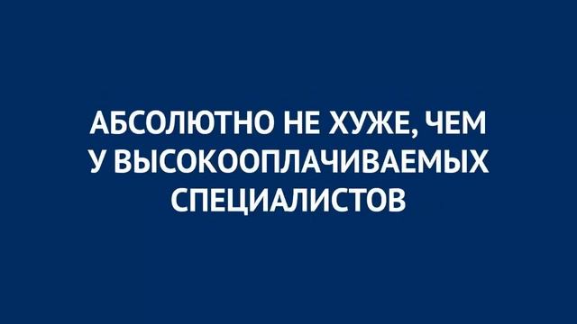 Онлайн-сервис продвижения бизнеса Bangad.RU