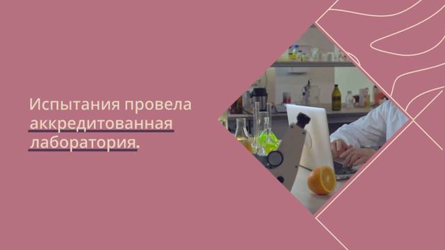 Компания VFC-Test завершила успешную сертификацию кабелей из ПВХ — vfc-test.ru