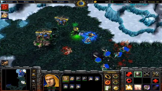 Warcraft 3 regin of chaos #7