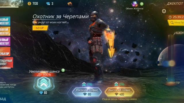 Free Fire 1 год не заходил в игру. Последнее видео и какой аккаунт был...