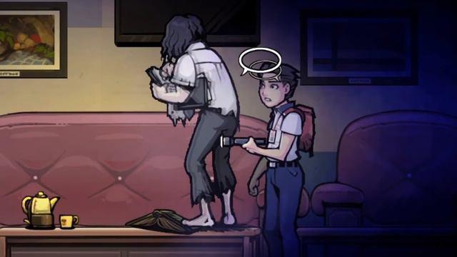 The Coma