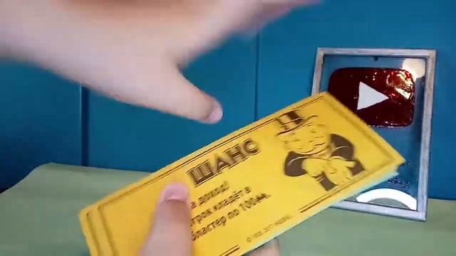 Распаковка новой Монополии- (Деньги на воздух) от Hasbro Gaming / monopoly money for air / от Hasbr