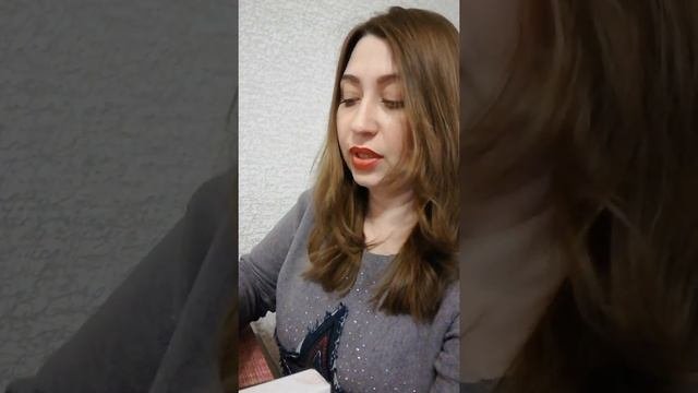 Обзор заказов 3 и 4 каталога. Мои любимые продукты