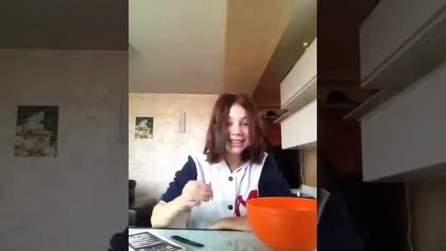 Как сделать милирование в домашних условиях