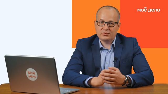 Почему в бухгалтерии женщин больше, чем мужчин