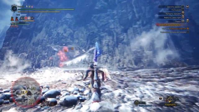 Monster Hunter World - Iceborne Прохождение 7