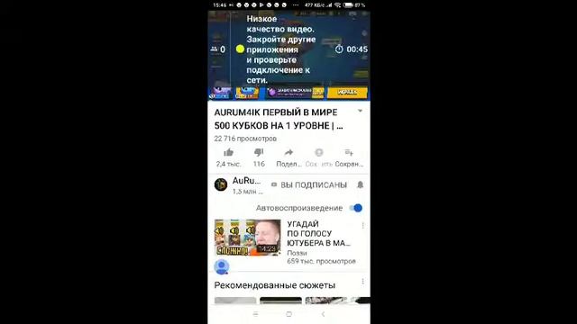 СТРИМ ПО БРАВЛ СТАРС))