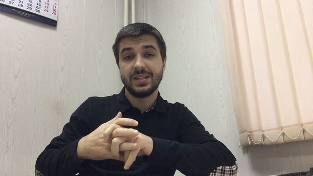 Отзыв ООО ПРОМСЕРВИС