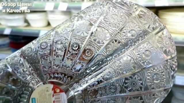❤️ СРОЧНО ВСЕМ В ФИКС ПРАЙС ЗА САМЫМИ ЛУЧШИМИ ТОВАРАМИ • НОЯБРЬСКИЕ НОВИНКИ 2020