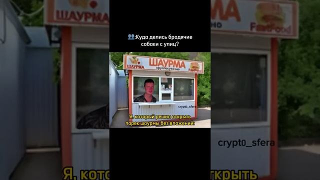 Когда открыл бизнес без вложений?