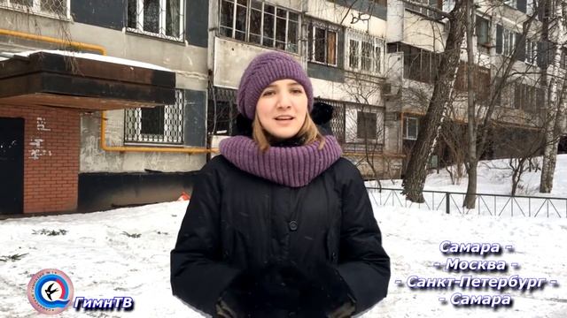 Самара - Москва - Санкт-Петербург - Самара // ВЫПУСК №18