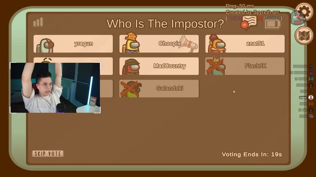 САМАЯ ГЛУПАЯ ПОБЕДА В АМОНГ АС! ЗАЧЕМ МЫ ПОВЕРИЛИ ПРЕДАТЕЛЮ В AMONG US