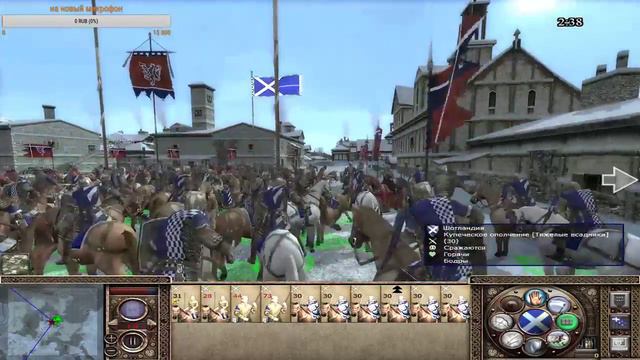 Medieval 2 total war kingdoms #5