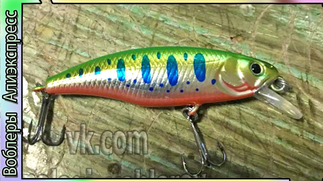 Копия воблера - Megabass Great Hunting Minnow - плоский тонущий шэд с Алиэкспресс #lure