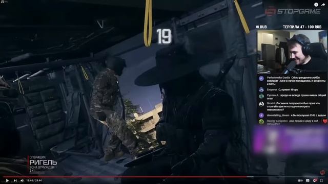 DEADP47 СМОТРИТ: Обзор Call Of Duty: Modern Warfare 3 (2023) \ StopGame
