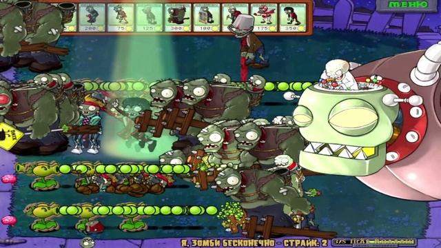 I  Zombie Plant Vs Zombie - Walkthrough Part 8