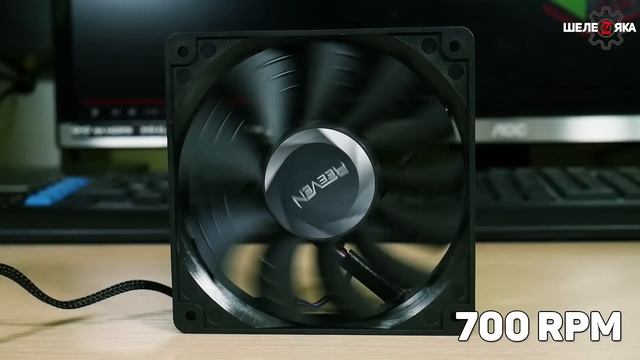 ✇ Обзор вентилятора Reeven EUROS 120mm PWM