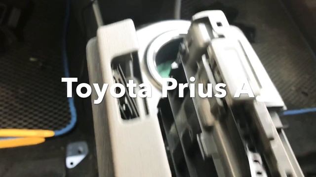 Как снять подлокотник на Toyota Prius A