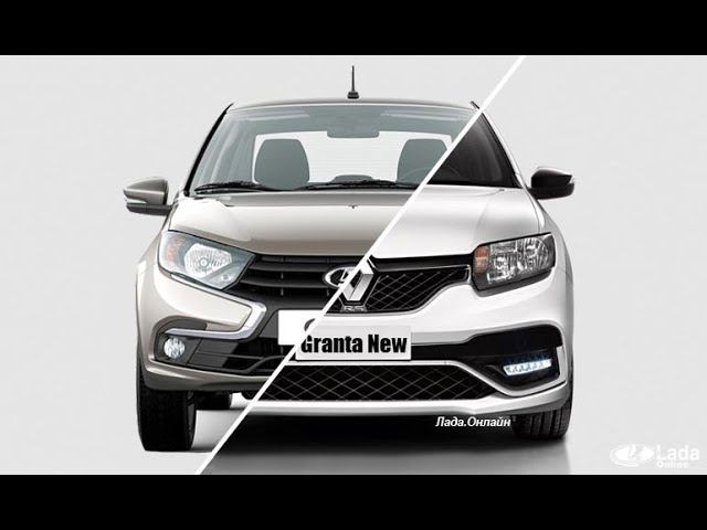 Какой будет и когда выйдет новое поколение Lada Granta