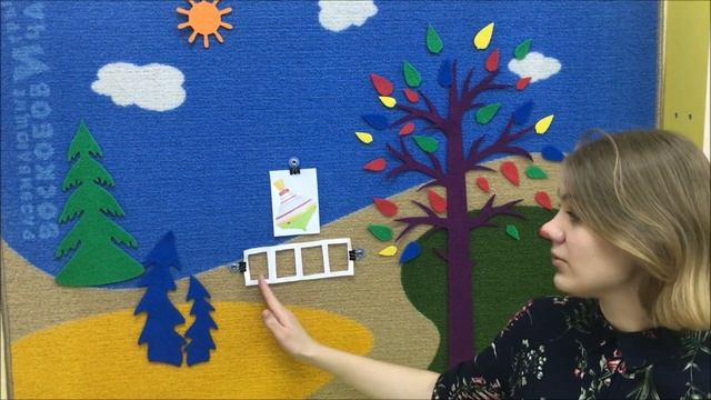Звуковой анализ 6-7 лет Сафина