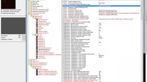 Stream с BugaiLolik - редактируем, кодим, играем