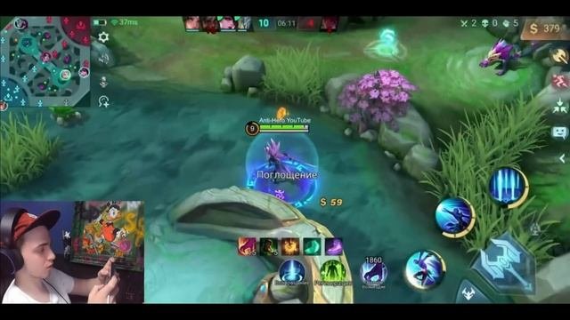 ЛИНГ В СОЛО С ЭПИКА ДО ЛЕГЕНДЫ MOBILE LEGENDS