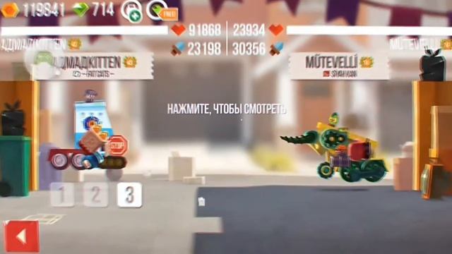 Мой титан против топа 100 лучших игроков! - C.A.T.S: Crash Arena Turbo Stars